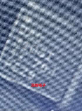 TLV320DAC3203IRGER DAC3203I 全新音频DAC芯片VQFN-24 可直拍