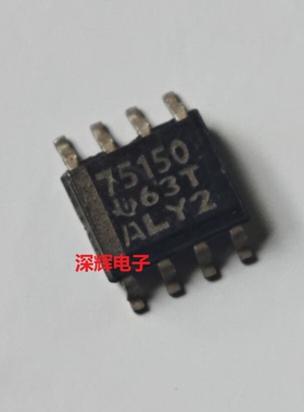 贴片 SN75150DR DS75150MX M D 进口拆机双通道驱动器IC芯片SOP-8