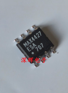 贴片 MAX4427CSA MAX4427ESA 进口拆机MOSFET驱动器 SOP-8 可直拍
