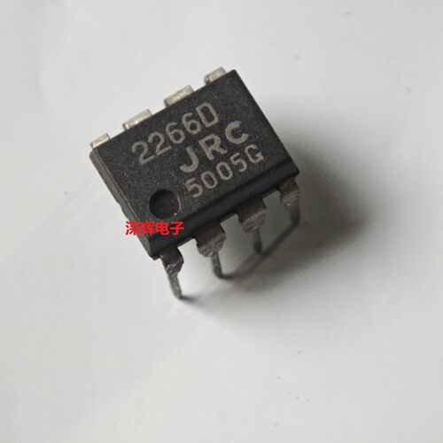 直插 NJM2267D JRC2267D 2266D 视频放大器IC芯片 DIP-8 可直拍