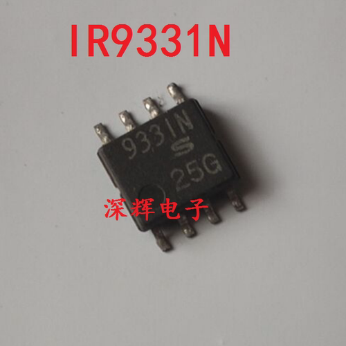 贴片 IR9331N 933IN 9331N 转换器IC芯片 SOP-8封装