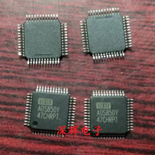 ADS850Y ADS850 全新14位ADC 模数转换器芯片 QFP48 可直拍