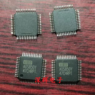 ADS850Y ADS850 全新14位ADC 模数转换器芯片 QFP48 可直拍
