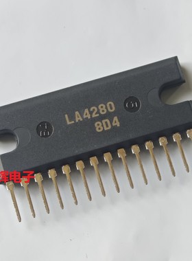 LA4280 全新原装功率放大器IC芯片 SEP-14H封装 可直拍