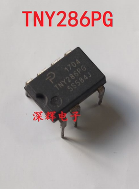 直插 TNY286PG TNY286PN P电源开关芯片 DIP-7脚 可直拍