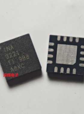 INA3221AIRGVR INA3221全新电压监控器IC芯片 贴片VQFN-16 可直拍