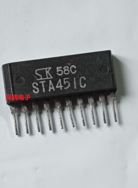 STA301A 341M 401 434 441C 451 455 457 471 475 481 进口IC芯片