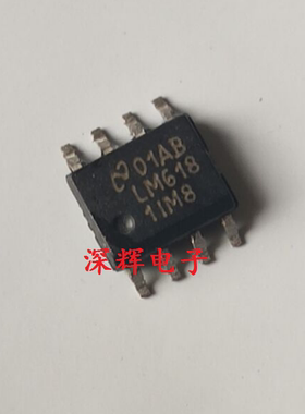 贴片 LM6181IM LM6181IM-8 LM6181IM8 运算放大器 SOP-8