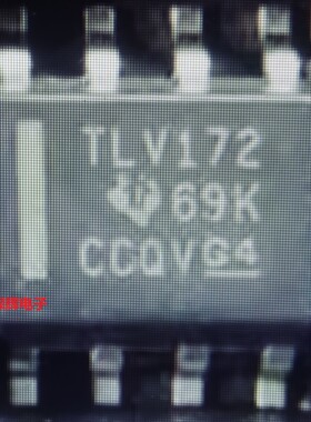 TLV172IDR TLV172 全新运算放大器IC芯片 SOP-8 可直拍