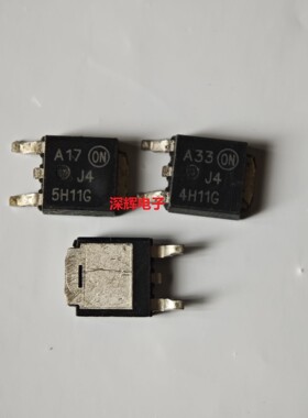 MJD J44H11G J45H11G 4H11G 5H11G 进口拆机功率管 TO-252