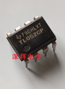 TL052CP TL052ACP 进口拆机运算放大器 DIP-8 升级 TL072CP TL082