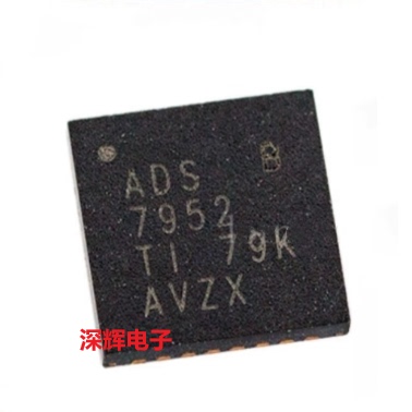 ADS7952SBRHBR 7957SRHBR全新模数转换器IC芯片VQFN-32 可直拍