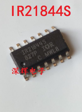 IR21844S IR21844STRPBF AUIRS21844S 全新驱动芯片 SOP14 可直拍