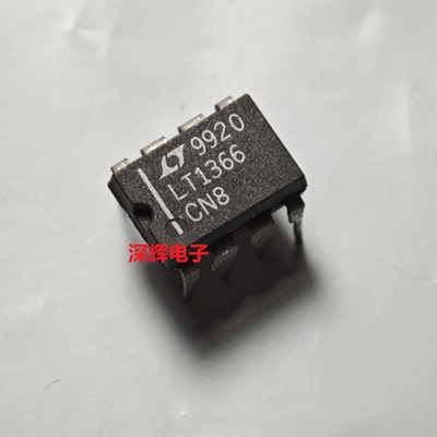 直插 LT1366CN8 运算放大器IC芯片 DIP-8 可直拍 进口拆机