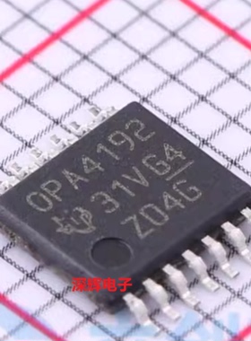 OPA4192IPWR OPA4191IPW 进口运算放大器IC芯片 TSSOP-14 可直拍