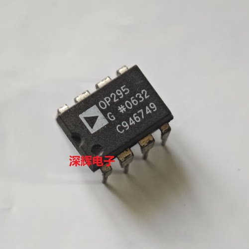 直插 OP295GP G GPZ进口拆机运算放大器IC芯片 DIP-8 可直拍