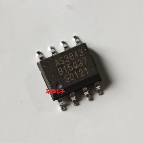 AS3843 CS3842A 3844D 3845 电源控制器IC芯片 贴片SOP-8 可直拍