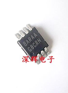 贴片 EL7516IYZ 丝印 BARAA 液晶电源芯片 MSOP-8 可直拍