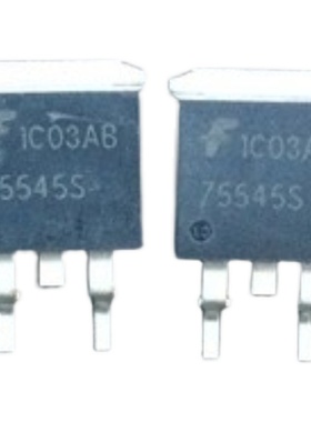 75545S HUF75545S3ST S3S 原装拆机场效应管 TO-263 75A80V