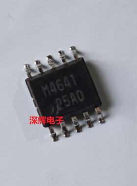 贴片 M4641 M54641FP 电机驱动器IC芯片 SOP-10 进口拆机