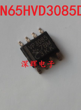 贴片 SN65HVD3085EDR VP3085 收发器IC芯片 SOP-8 可直拍