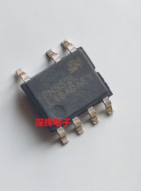 贴片 PN552L 全新电源管理芯片 SOP-7封装 可直拍