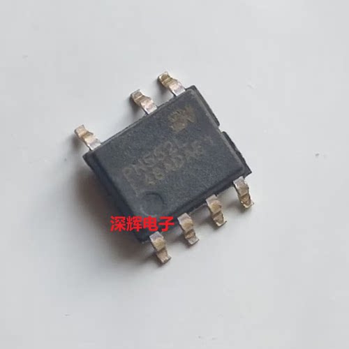 PN552L全新电源管理芯片