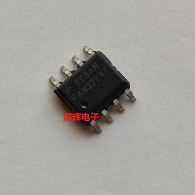 贴片 FAN3224T TMX FAN3224C CMX 电桥驱动器IC芯片 SOP-8 可直拍