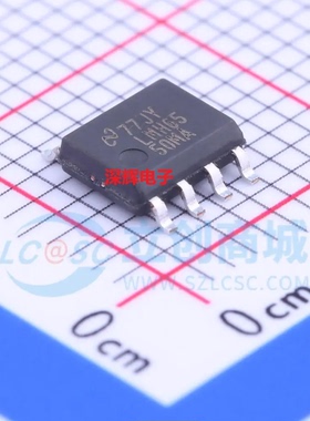 LMH6550MAX 6504MA 6570 6622 6655 6658运算放大器IC芯片SOP-8