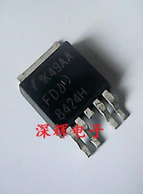 【深辉电子】FDD8424H 8424H TO-252-4脚 场效应MOS管 可直拍
