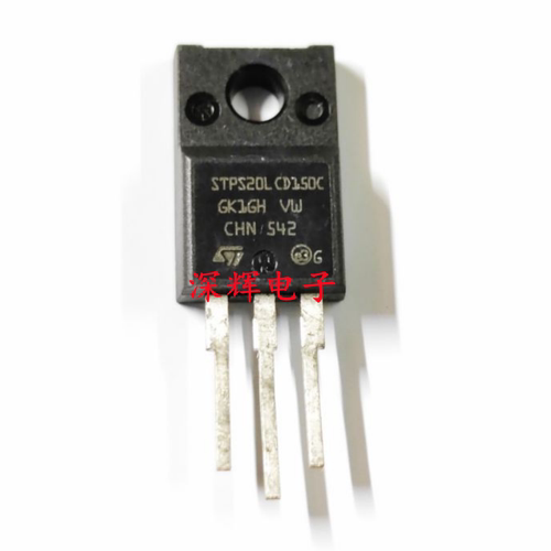 STPS20LCD150C MBRF20H150CT 20150CT 拆机肖特基二极管