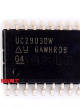 UC2903DW 2914 2841 3871 3903 3914DWTR 进口IC芯片SOP-18可直拍