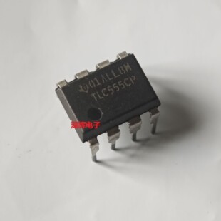 直插 TLC555CP TLC555IP 进口可编程计时器IC芯片 DIP-8 可直拍