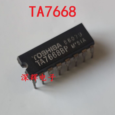 直插 TA7668BP TA7668AP 拆机前置放大器 DIP-16封装 可直拍