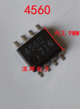 4560 JRC4560 NJM4560M R4560双运放IC芯片 SOP-8小体 可直拍