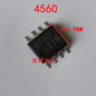 4560 JRC4560 NJM4560M R4560双运放IC芯片 SOP-8小体 可直拍