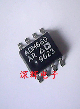 贴片 ADM660AR ADM660 进口拆机电容电压转换器 SOP-8 可直拍