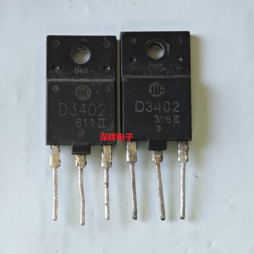 原装拆机 D3402 2SD3402 彩电带阻尼行管适用于29-34寸 可直拍