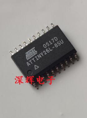 贴片 ATTINY26L-8SU 微控制器闪存IC芯片 SOP-20 进口拆机