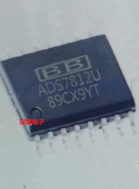 ADS7812UB ADS7812U 进口模数转换器IC芯片 SOP-16 可直拍