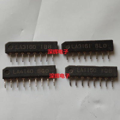 LA1140 LA1150 LA3160 LA3161 LA4140 LA4510 原装进口拆机IC芯片
