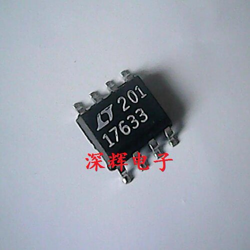 贴片 LT1763CS8-3 LT17633 原装拆机线性稳压器IC芯片 可直拍