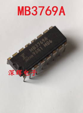 直插 MB3769A MB3769 开关稳压器芯片 DIP-16 可直拍 进口拆机
