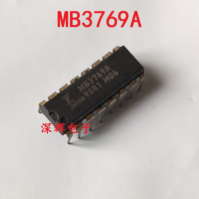 直插 MB3769A MB3769 开关稳压器芯片 DIP-16 可直拍 进口拆机
