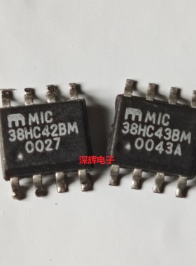 MIC38HC42BM 43 44 45YM 拆机PWM控制器IC芯片 SOP-8 可直拍