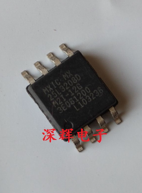MX25L3208DM2I-12G EM2I D E 主板BIOS芯片 SOP-8宽体 可直拍