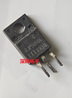 RJP43F4A RJP56F4A RJP63G4 63F3A进口拆机液晶等离子管 TO-220F