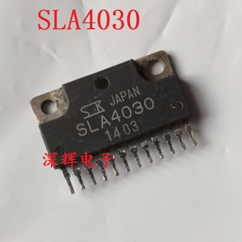 SLA4030 SLA4060 SLA4070 拆机音频功率放大芯片 ZIP-12 可直拍