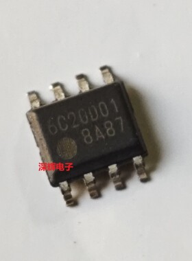 贴片 FA8A87N 8A01 全新电源管理IC芯片 SOP-8 可直拍