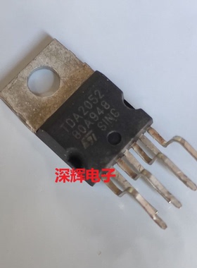 TDA2050 TDA2052 TDA2050L 进口原装拆机音频放大器IC芯片 TO-220